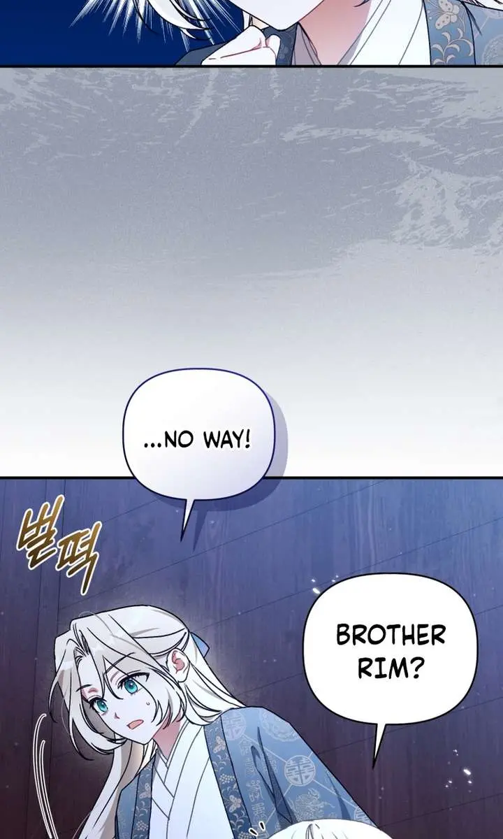 The White Tiger Clan's Baby Cotton Ball Chapter 3 Page 73