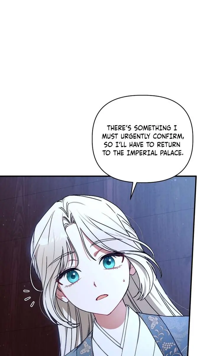 The White Tiger Clan's Baby Cotton Ball Chapter 3 Page 75