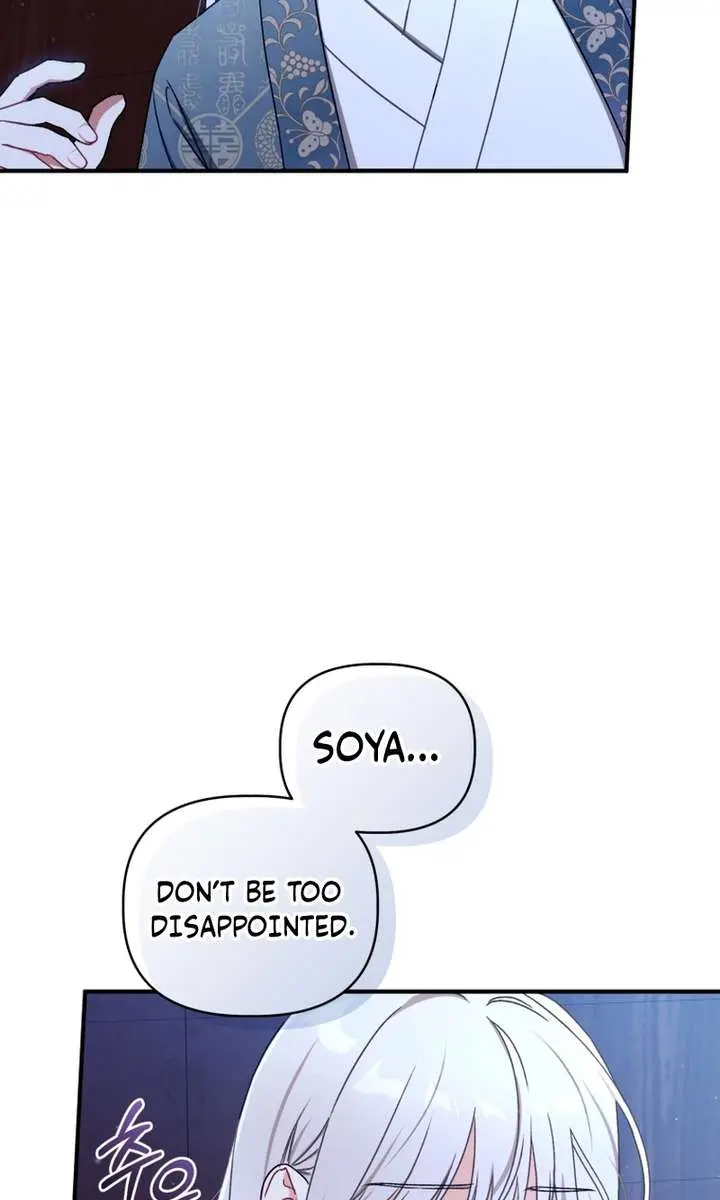 The White Tiger Clan's Baby Cotton Ball Chapter 3 Page 76