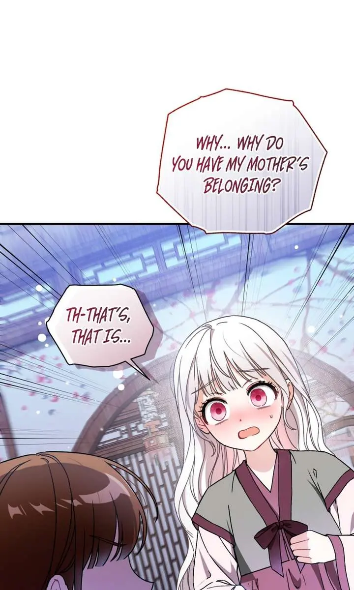 The White Tiger Clan's Baby Cotton Ball Chapter 3 Page 105