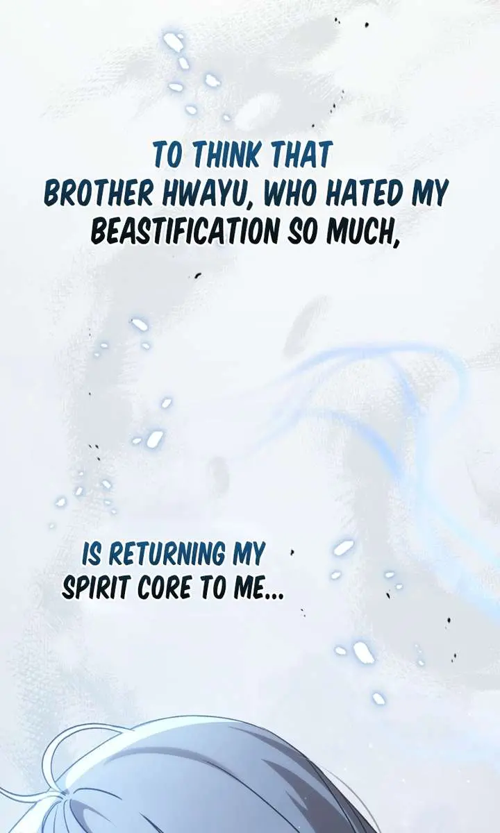 The White Tiger Clan's Baby Cotton Ball Chapter 4 Page 27