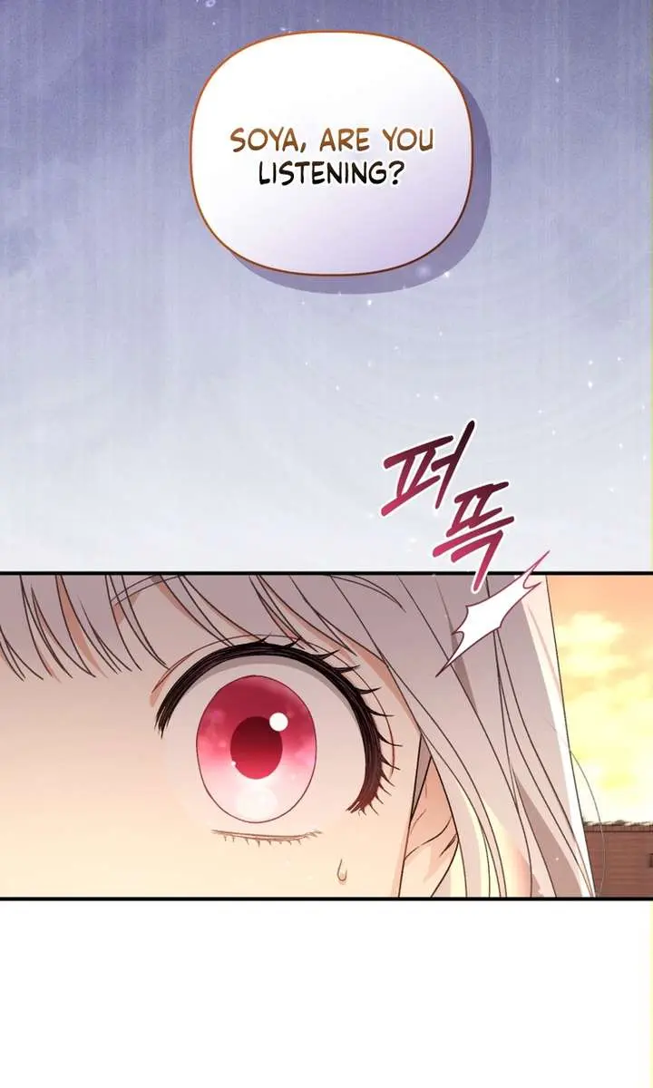 The White Tiger Clan's Baby Cotton Ball Chapter 4 Page 59