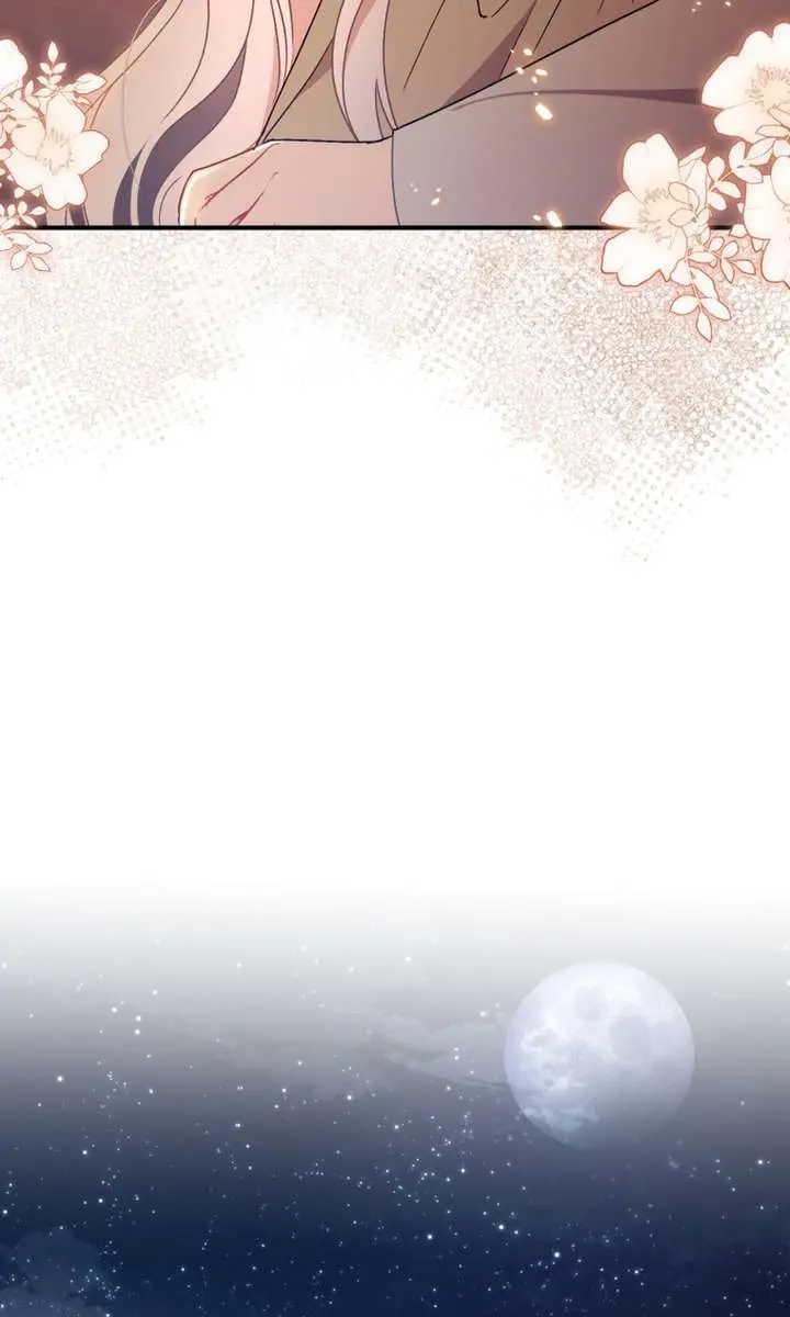 The White Tiger Clan's Baby Cotton Ball Chapter 4 Page 65