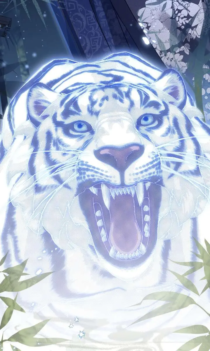 The White Tiger Clan's Baby Cotton Ball Chapter 4 Page 118
