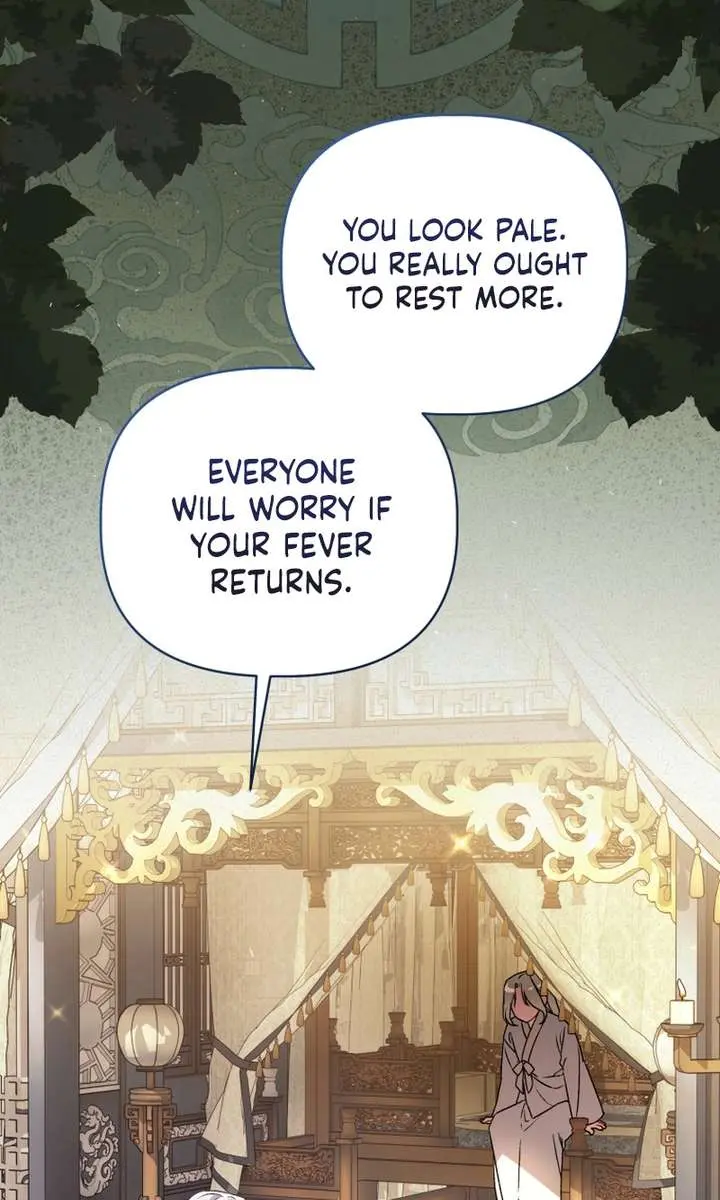 The White Tiger Clan's Baby Cotton Ball Chapter 5 Page 5