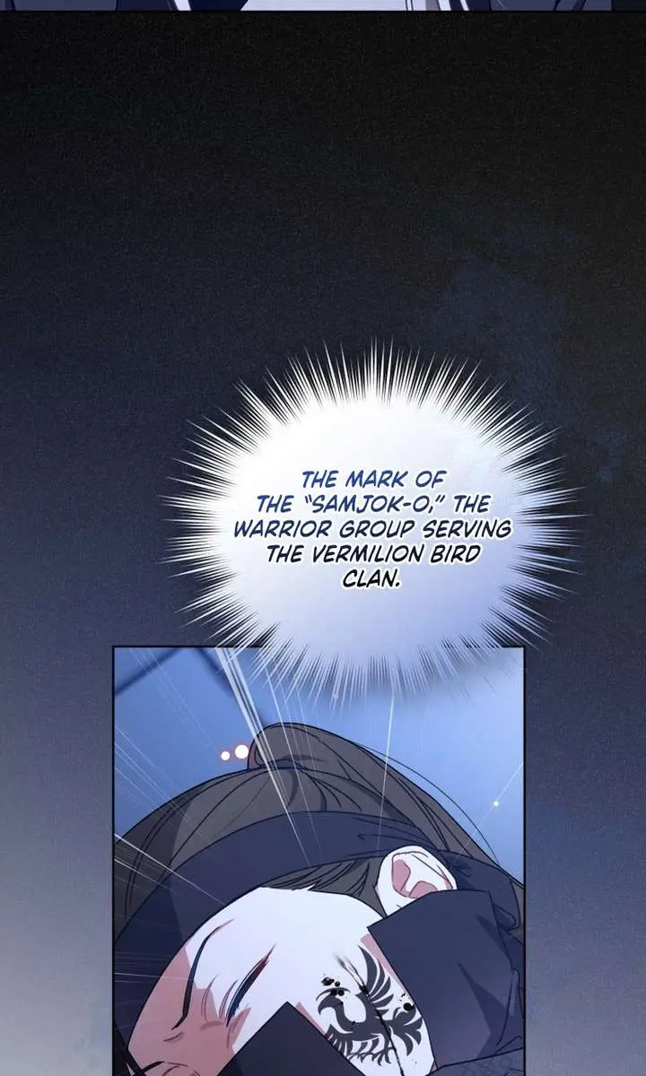 The White Tiger Clan's Baby Cotton Ball Chapter 5 Page 31