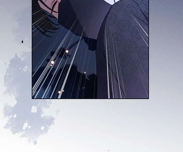 The White Tiger Clan's Baby Cotton Ball Chapter 5 Page 32