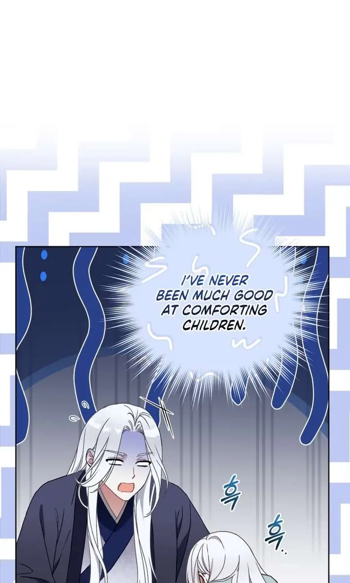 The White Tiger Clan's Baby Cotton Ball Chapter 5 Page 59