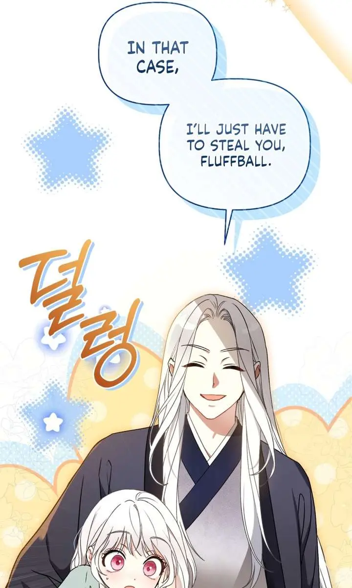 The White Tiger Clan's Baby Cotton Ball Chapter 5 Page 72