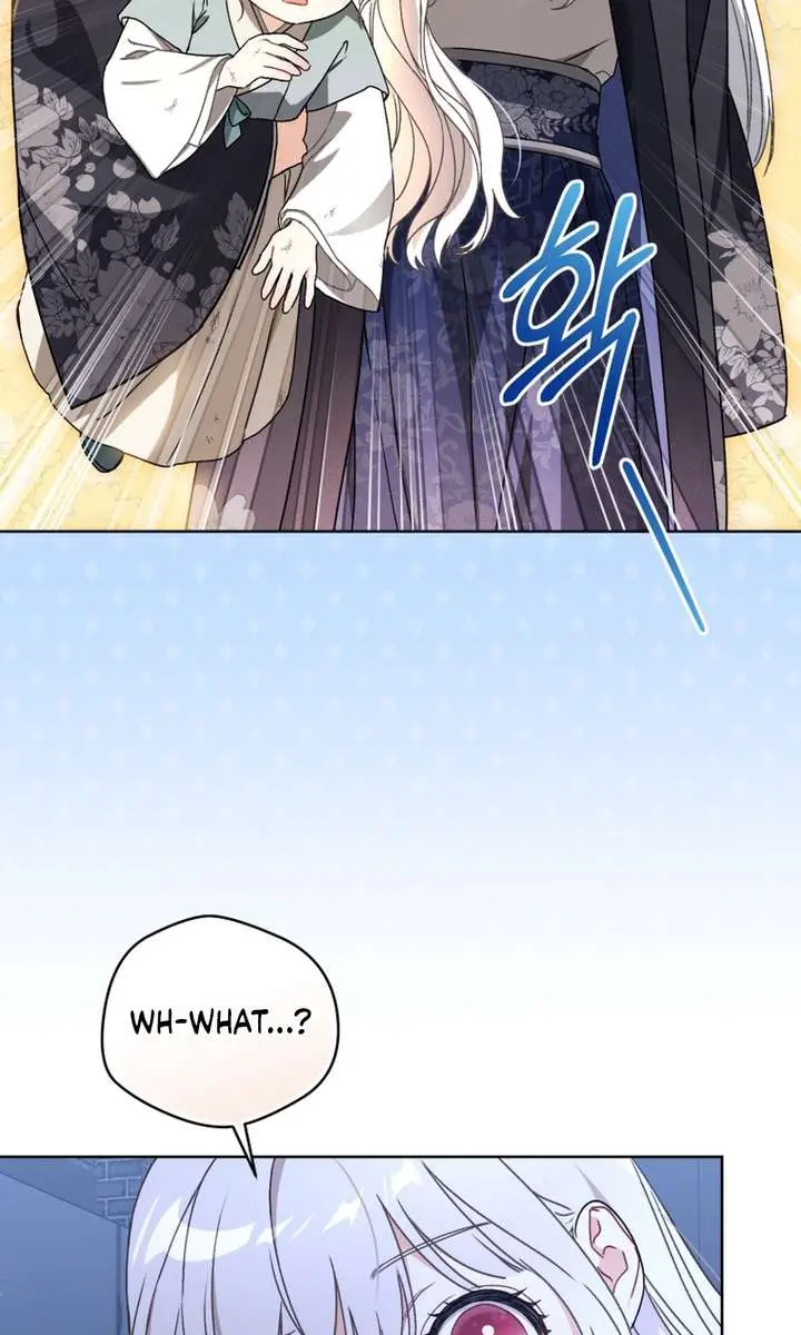 The White Tiger Clan's Baby Cotton Ball Chapter 5 Page 73