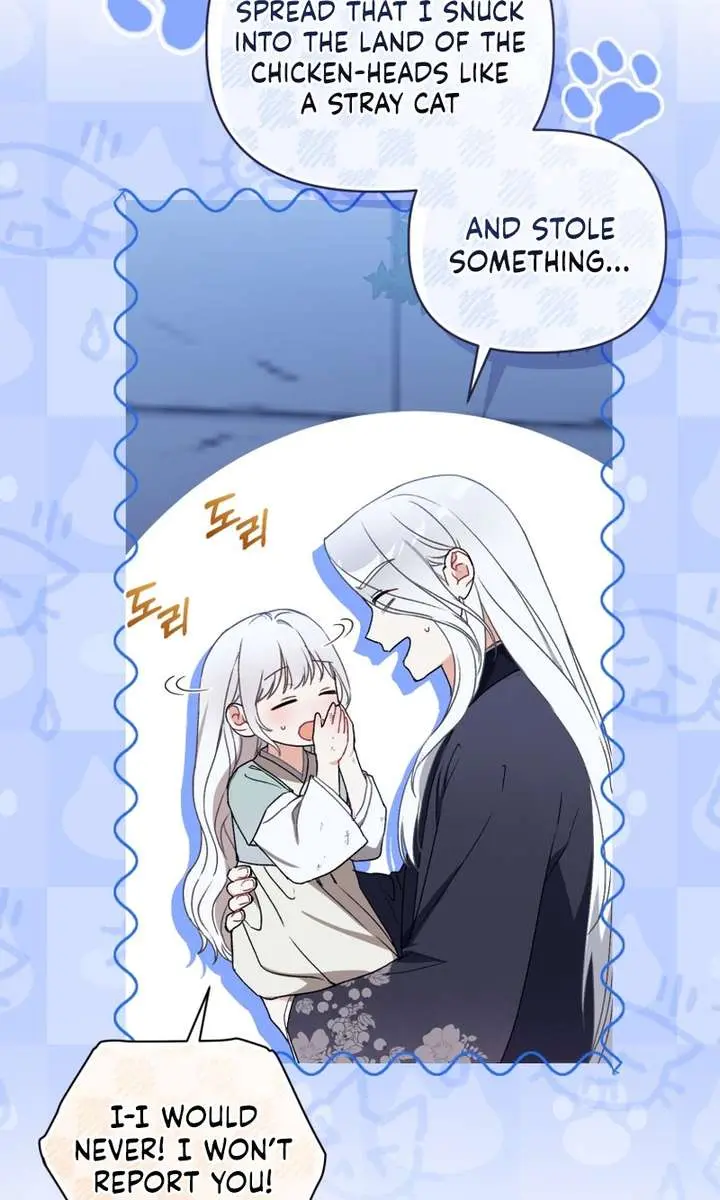The White Tiger Clan's Baby Cotton Ball Chapter 5 Page 92