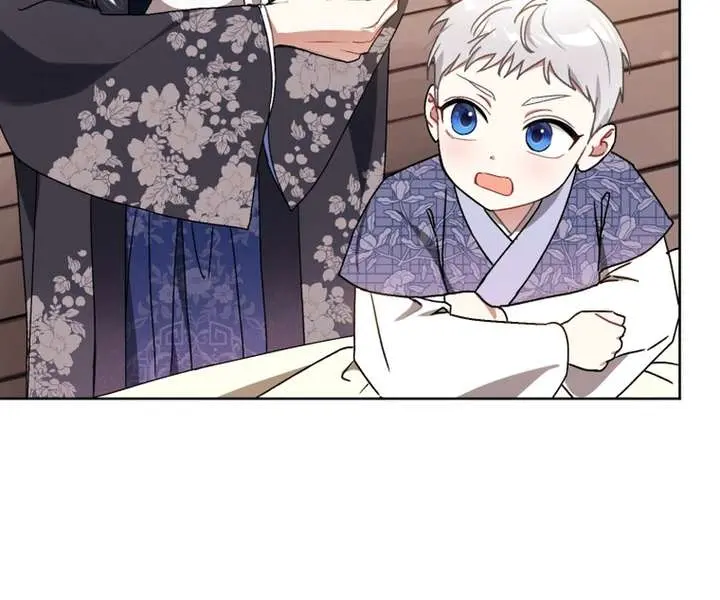The White Tiger Clan's Baby Cotton Ball Chapter 5 Page 118