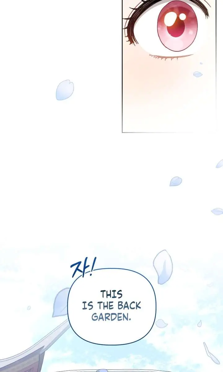 The White Tiger Clan's Baby Cotton Ball Chapter 7 Page 21