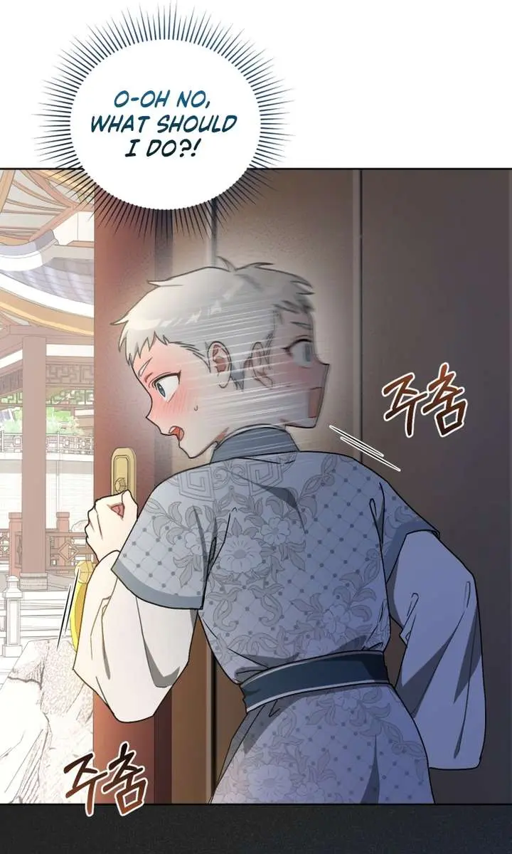 The White Tiger Clan's Baby Cotton Ball Chapter 7 Page 44