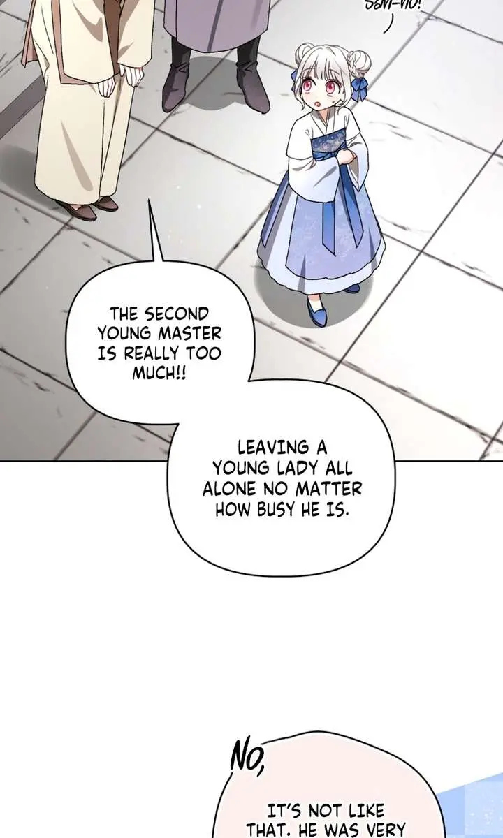 The White Tiger Clan's Baby Cotton Ball Chapter 7 Page 63