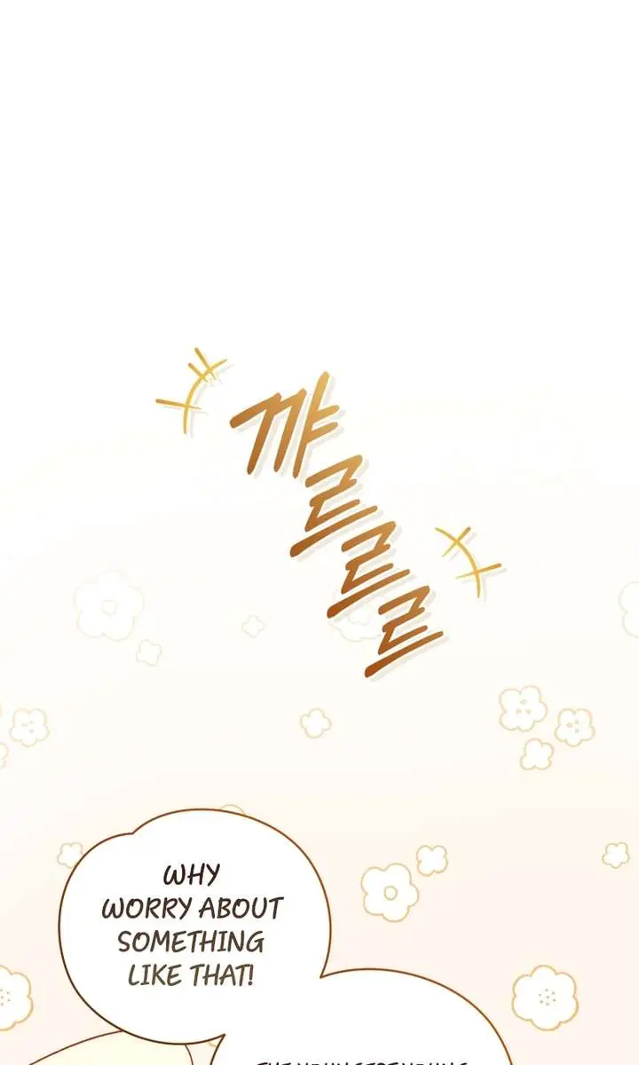 The White Tiger Clan's Baby Cotton Ball Chapter 7 Page 70