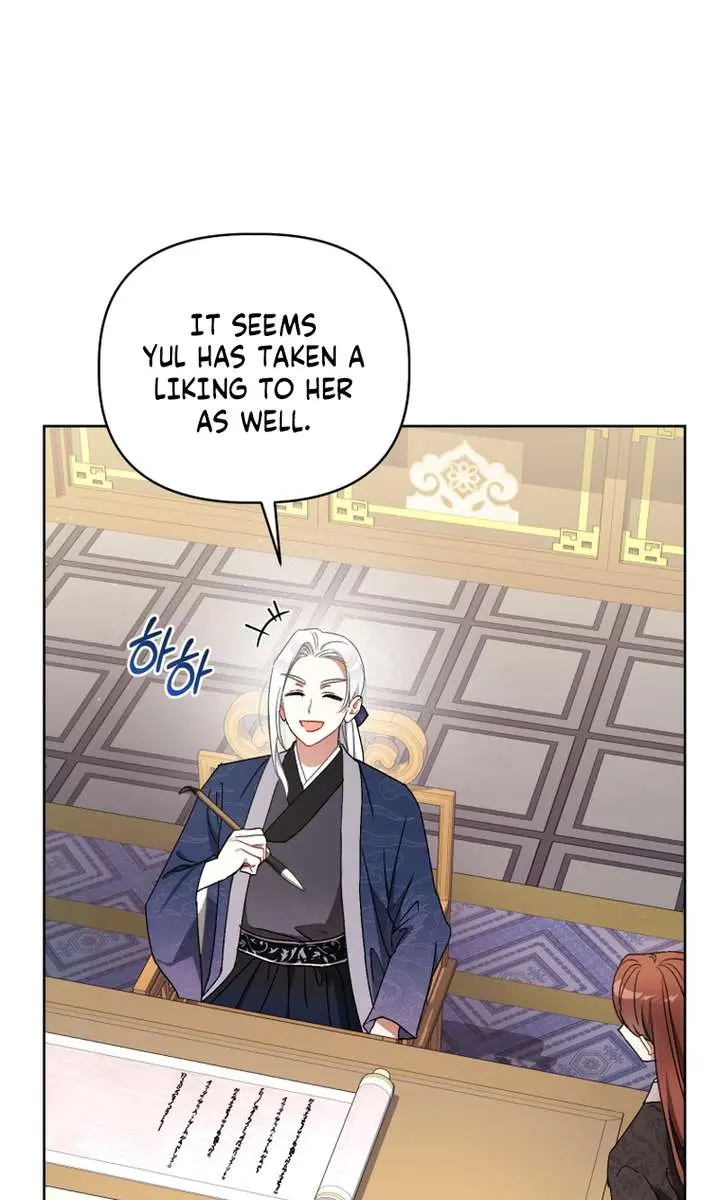 The White Tiger Clan's Baby Cotton Ball Chapter 7 Page 93