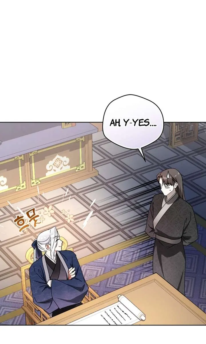 The White Tiger Clan's Baby Cotton Ball Chapter 7 Page 101