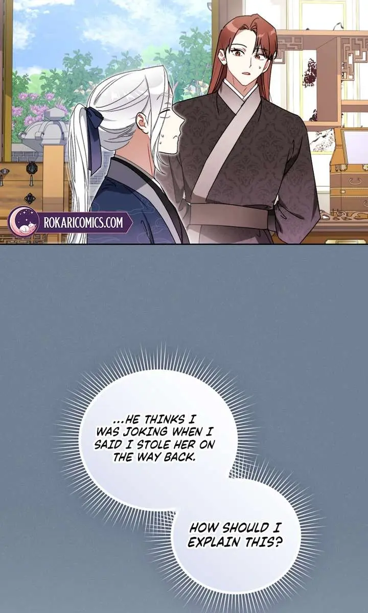 The White Tiger Clan's Baby Cotton Ball Chapter 7 Page 110