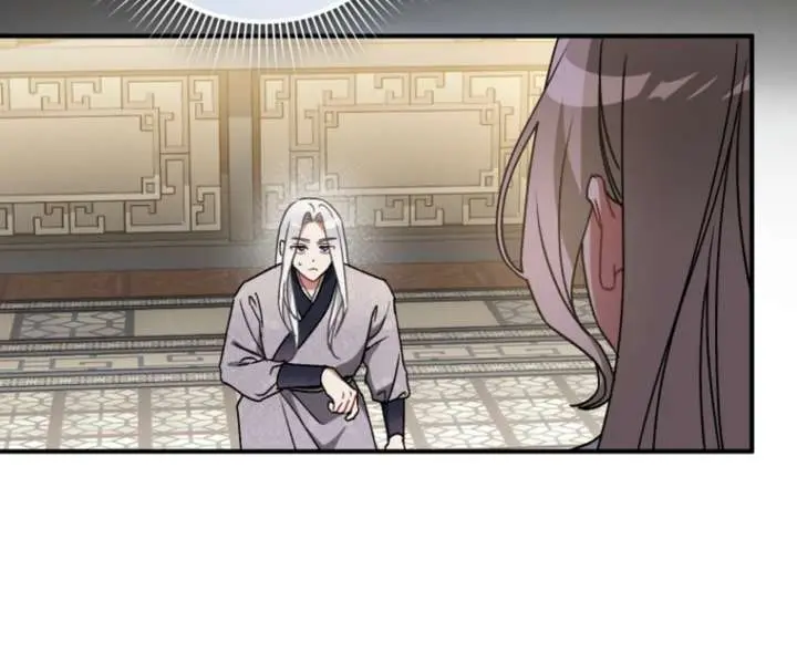 The White Tiger Clan's Baby Cotton Ball Chapter 8 Page 8