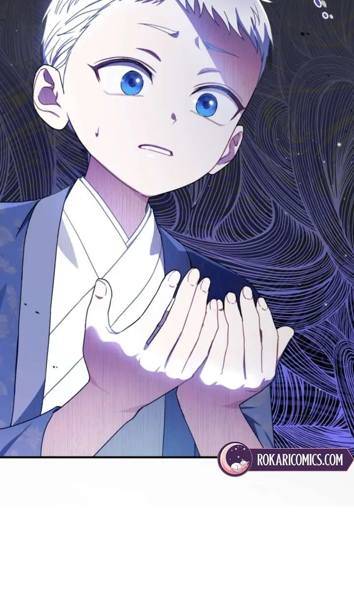 The White Tiger Clan's Baby Cotton Ball Chapter 8 Page 67