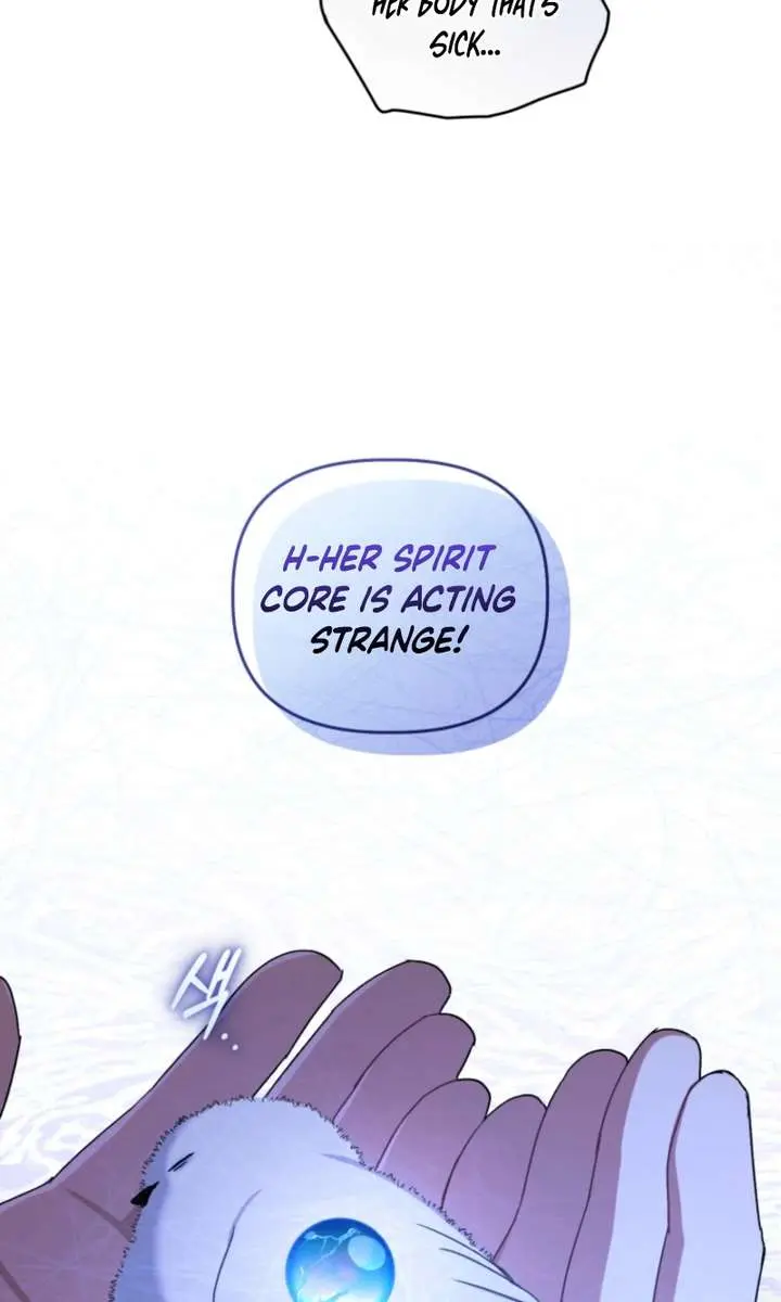 The White Tiger Clan's Baby Cotton Ball Chapter 8 Page 69