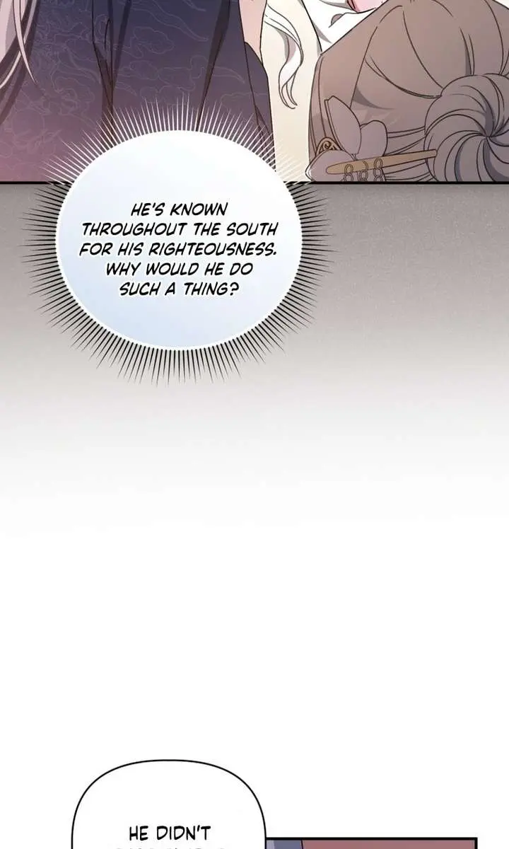 The White Tiger Clan's Baby Cotton Ball Chapter 9 Page 11
