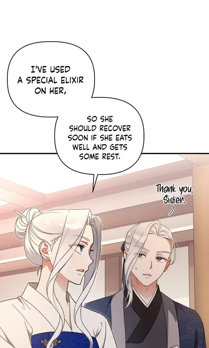 The White Tiger Clan's Baby Cotton Ball Chapter 9 Page 22