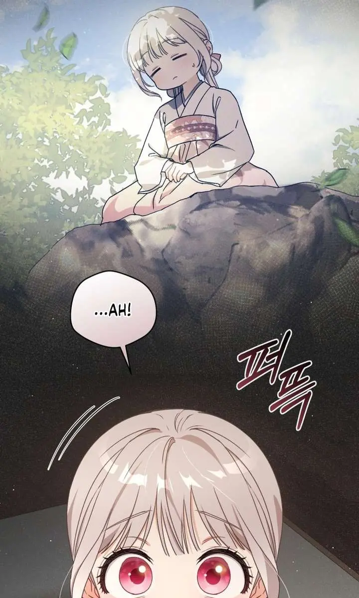 The White Tiger Clan's Baby Cotton Ball Chapter 9 Page 33
