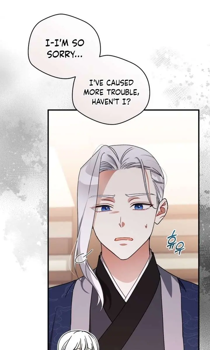 The White Tiger Clan's Baby Cotton Ball Chapter 9 Page 35