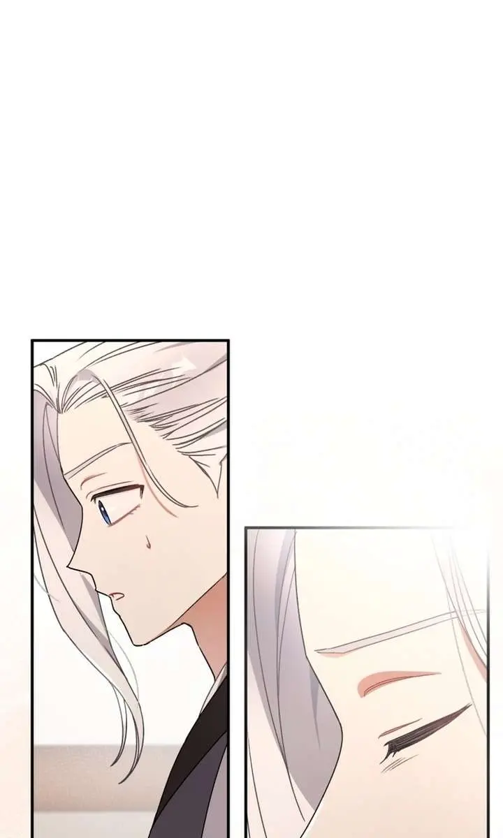 The White Tiger Clan's Baby Cotton Ball Chapter 9 Page 48