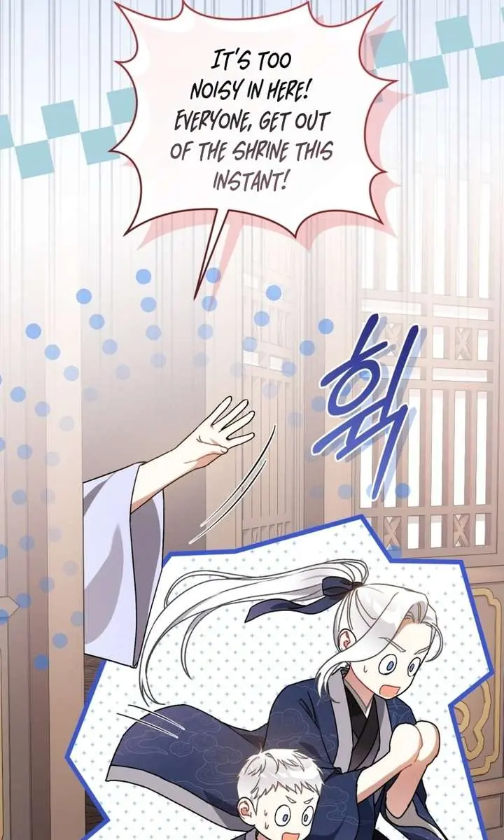 The White Tiger Clan's Baby Cotton Ball Chapter 9 Page 59