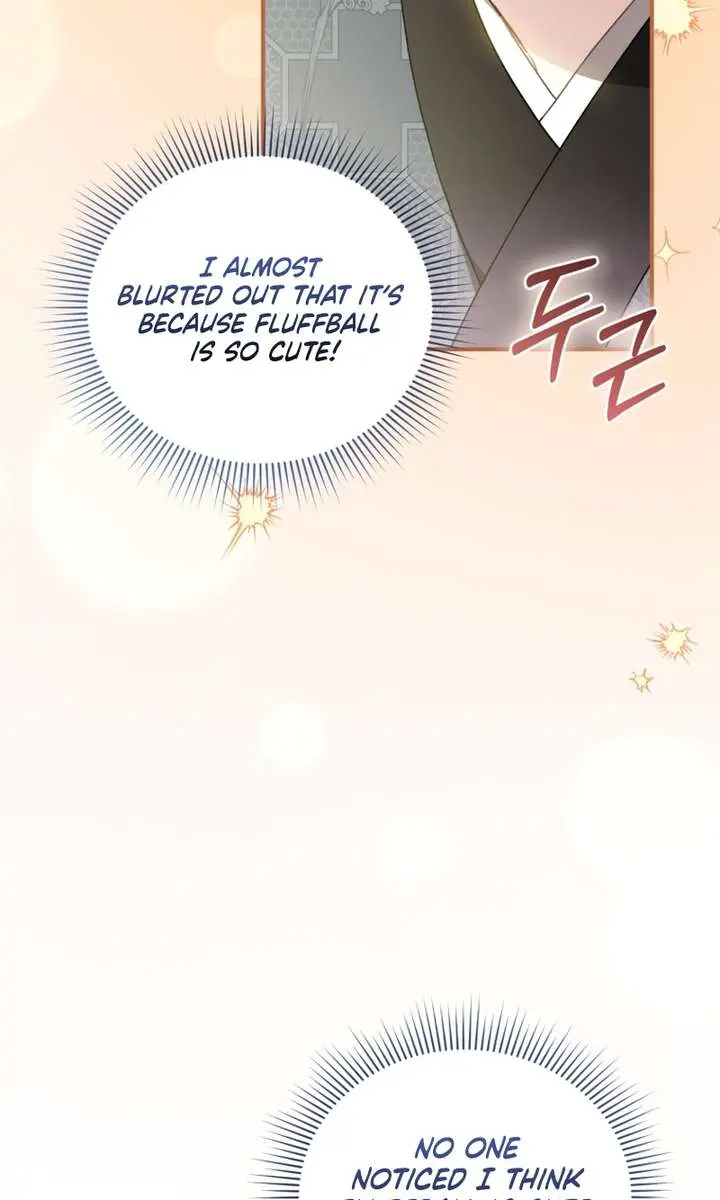The White Tiger Clan's Baby Cotton Ball Chapter 10 Page 6