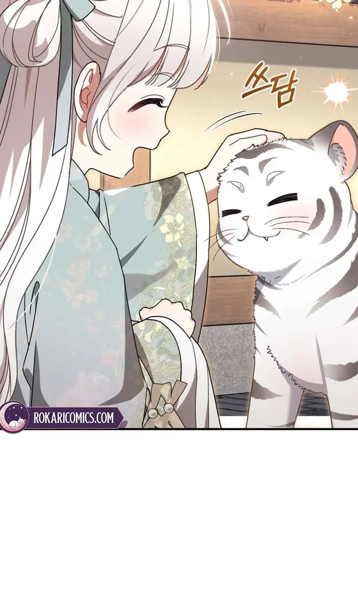 The White Tiger Clan's Baby Cotton Ball Chapter 10 Page 41