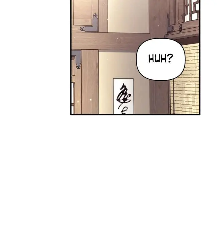 The White Tiger Clan's Baby Cotton Ball Chapter 10 Page 43