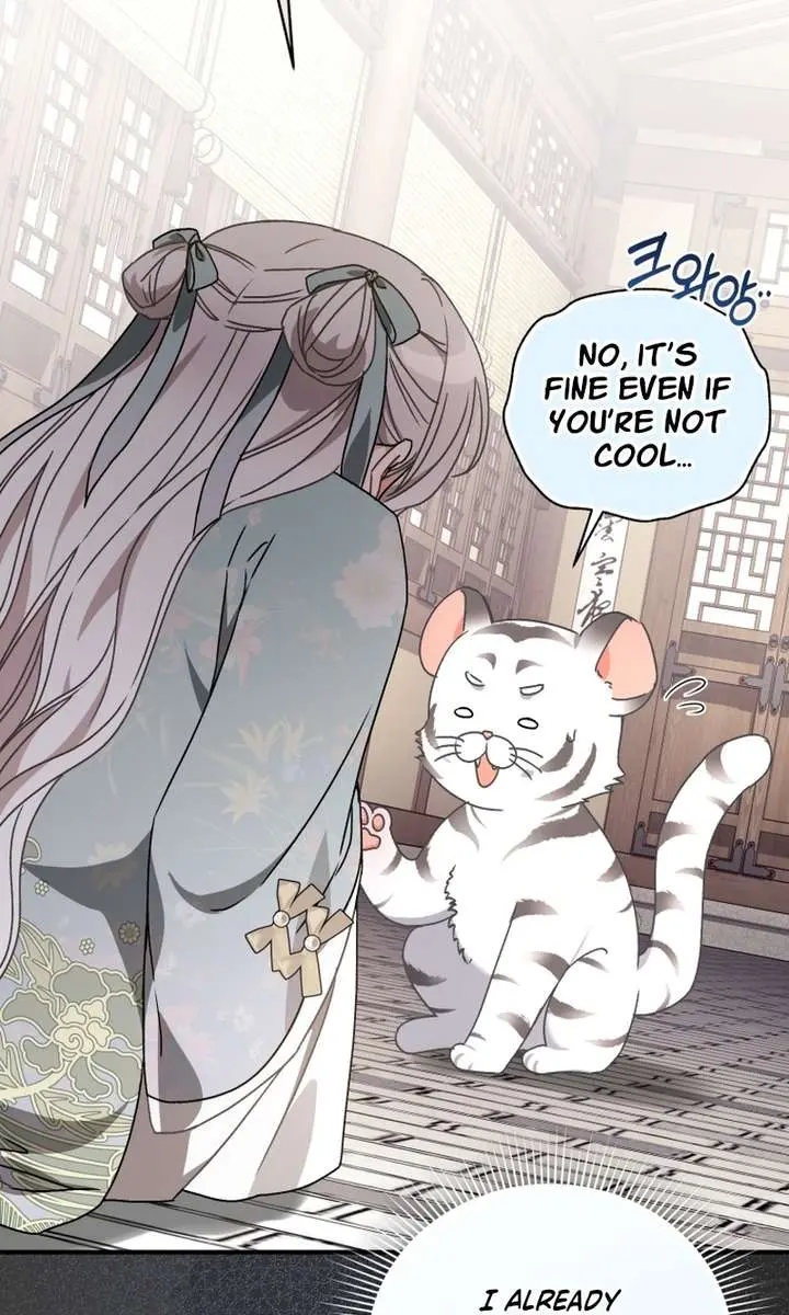 The White Tiger Clan's Baby Cotton Ball Chapter 10 Page 48