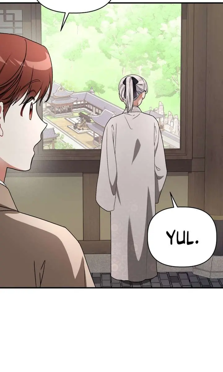 The White Tiger Clan's Baby Cotton Ball Chapter 10 Page 69