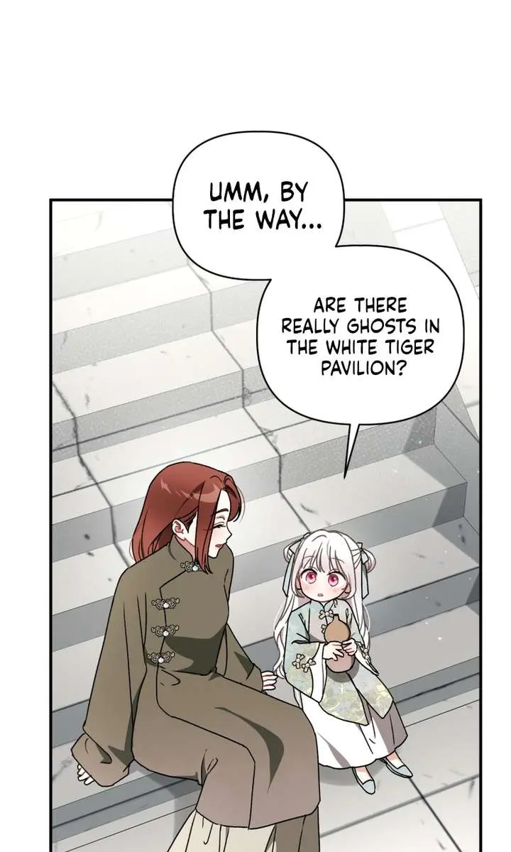 The White Tiger Clan's Baby Cotton Ball Chapter 10 Page 104