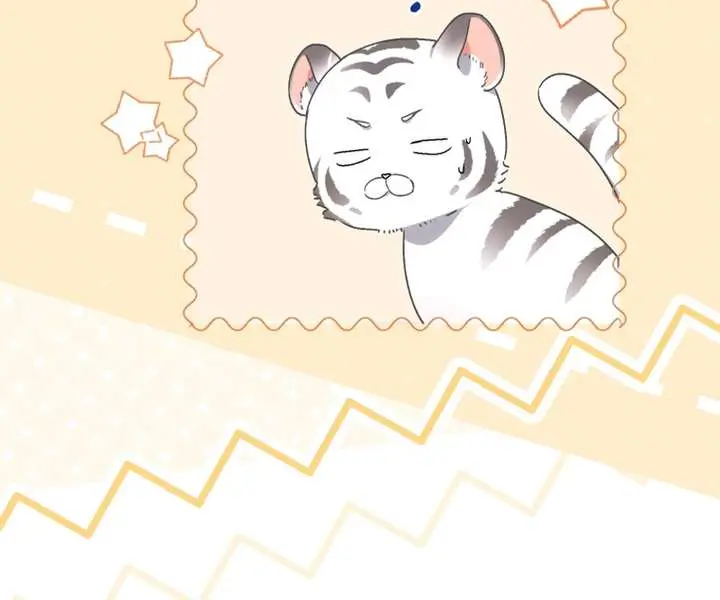 The White Tiger Clan's Baby Cotton Ball Chapter 10 Page 110