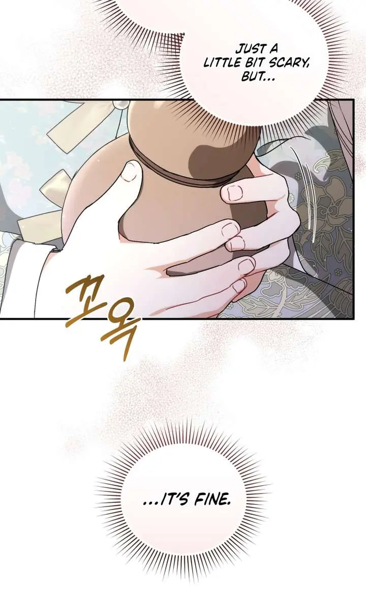 The White Tiger Clan's Baby Cotton Ball Chapter 10 Page 114