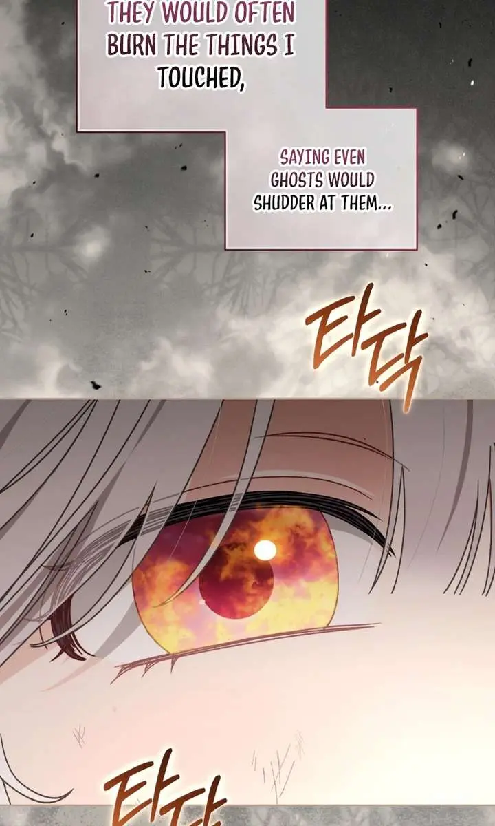 The White Tiger Clan's Baby Cotton Ball Chapter 11 Page 45