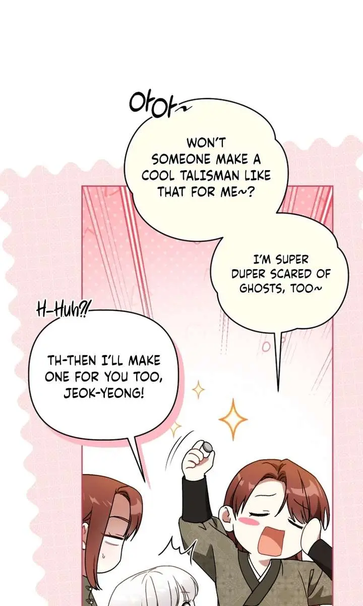 The White Tiger Clan's Baby Cotton Ball Chapter 11 Page 80