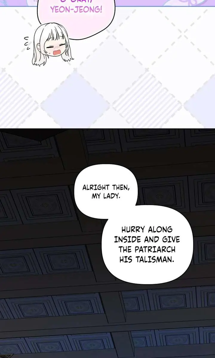 The White Tiger Clan's Baby Cotton Ball Chapter 11 Page 87