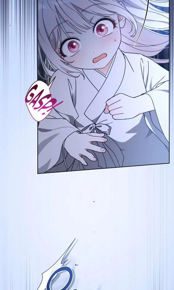 The White Tiger Clan's Baby Cotton Ball Chapter 11 Page 101