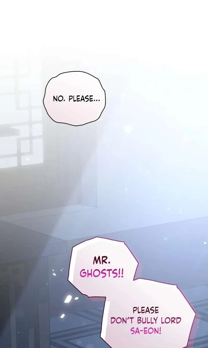 The White Tiger Clan's Baby Cotton Ball Chapter 11 Page 108
