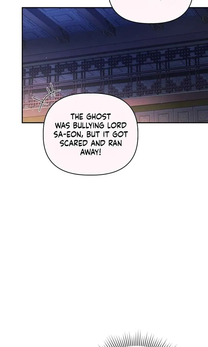 The White Tiger Clan's Baby Cotton Ball Chapter 12 Page 13