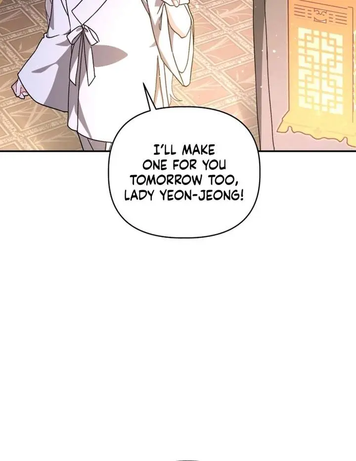 The White Tiger Clan's Baby Cotton Ball Chapter 12 Page 15