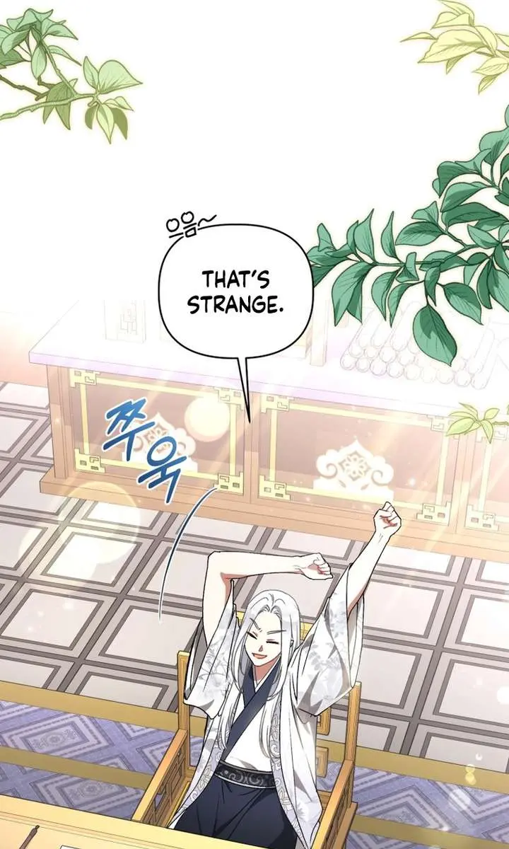 The White Tiger Clan's Baby Cotton Ball Chapter 12 Page 23