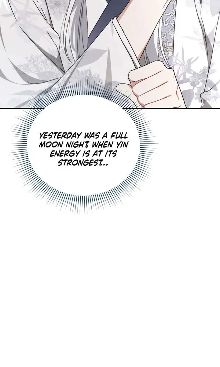 The White Tiger Clan's Baby Cotton Ball Chapter 12 Page 25