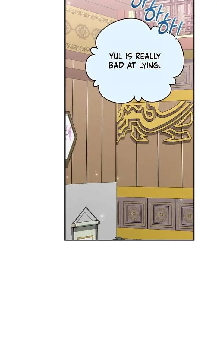The White Tiger Clan's Baby Cotton Ball Chapter 12 Page 32
